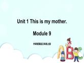 外研版英语三年级上册 Module 9 Unit 1 教学课件+音视频素材