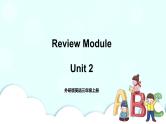 外研版英语三年级上册 Review Module Unit 2 教学课件+音视频素材