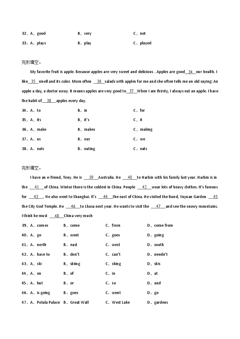 小升初常考专题：完形填空-小学英语六年级下册译林版（三起）第3页