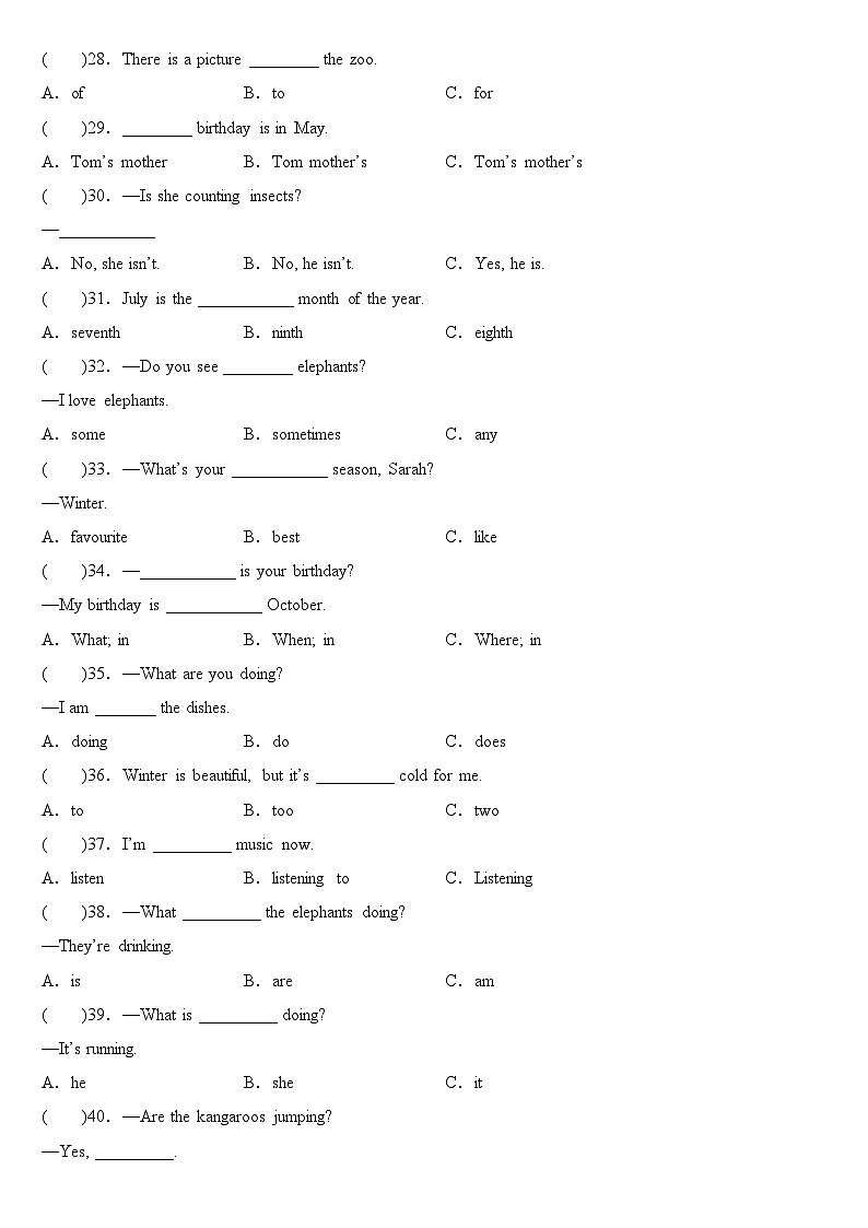 期末易错真题汇编：2023年小学英语五年级下册期末考试专练04-语法单选100题03
