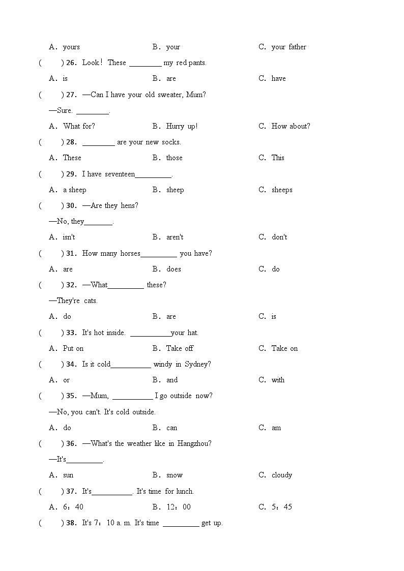 人教pep四年级下册英语易错题专项 单项选择专项第3页
