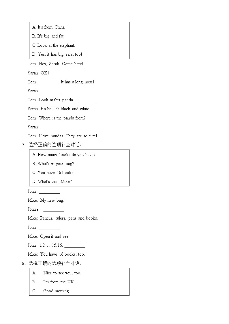 人教pep三年级下册英语易错题专项 补全对话专项02