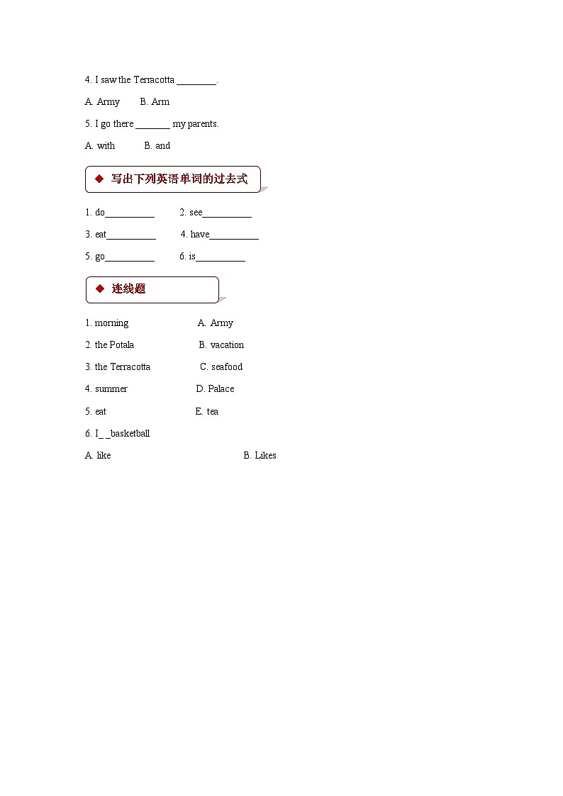 人教版新起点英语六年级上册Unit 1  Lesson 1 课件+教案+练习（无音频）02
