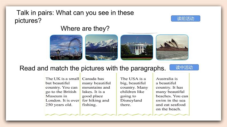人教版新起点英语六年级上册Unit 2  Lesson 3课件+教案+练习（无音频）07