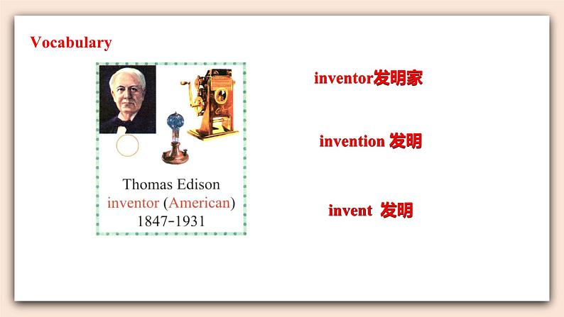 人教版新起点英语六年级上册Unit 5 lesson 2  课件+教案+练习（无音频）05