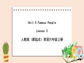 人教版新起点英语六年级上册Unit 5 lesson 3  课件+教案+练习（无音频）