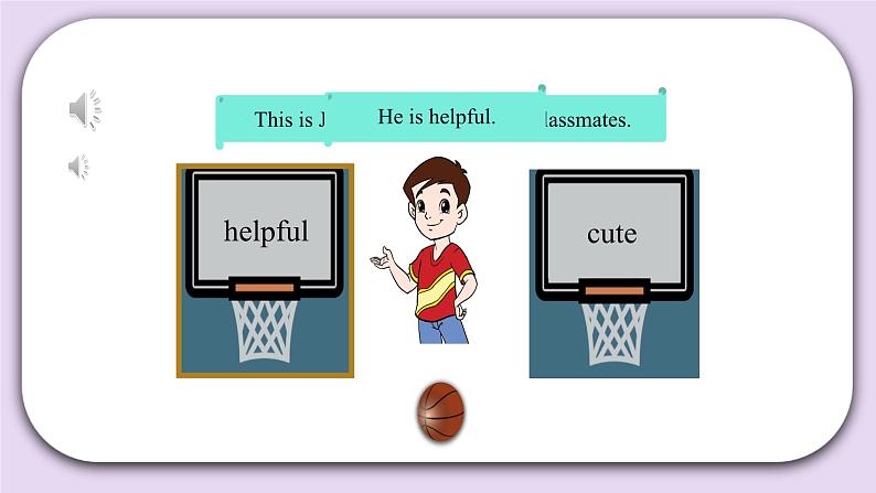 人教版新起点英语五年级上册Unit 1《Classmates》（Lesson 2）课件05