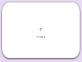 人教版新起點(diǎn)英語五年級上冊Unit 1《Classmates》（Lesson 3）課件
