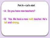 人教版新起点英语五年级上册Unit 2《Teachers》（Lesson 1）课件