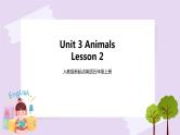 人教版新起点英语五年级上册Unit 3 Lesson 2  课件