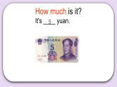 人教版新起点英语五年级上册Unit 4 Lesson 3  课件