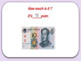 人教版新起点英语五年级上册Unit 4 Lesson 3  课件