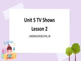 人教版新起点英语五年级上册Unit 5 lesson 2   课件