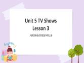 人教版新起点英语五年级上册Unit 5 lesson 3   课件