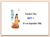 精通版英语六年级上册 Unit 5  Lesson 27 PPT课件+音频素材