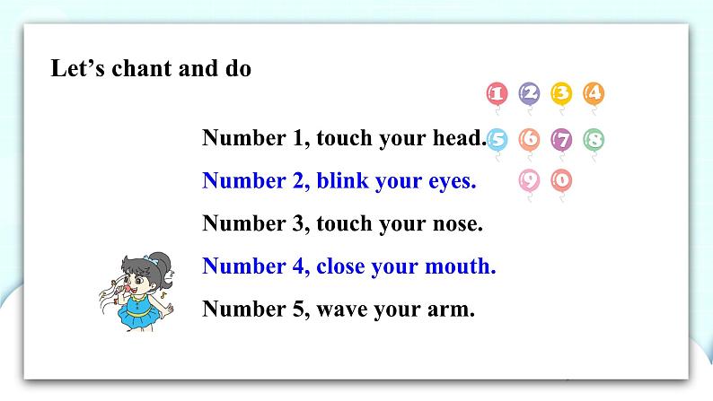 精通英语四年级上册 Unit 2  Lesson 9 PPT课件+素材03