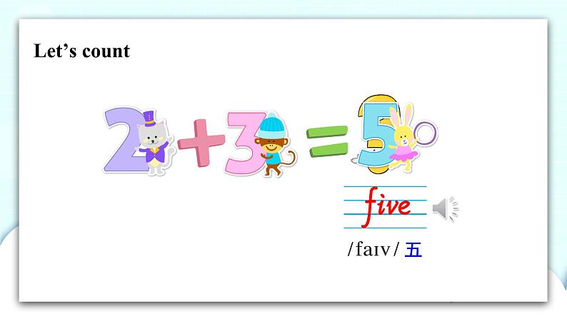 精通英语四年级上册 Unit 2  Lesson 9 PPT课件+素材05