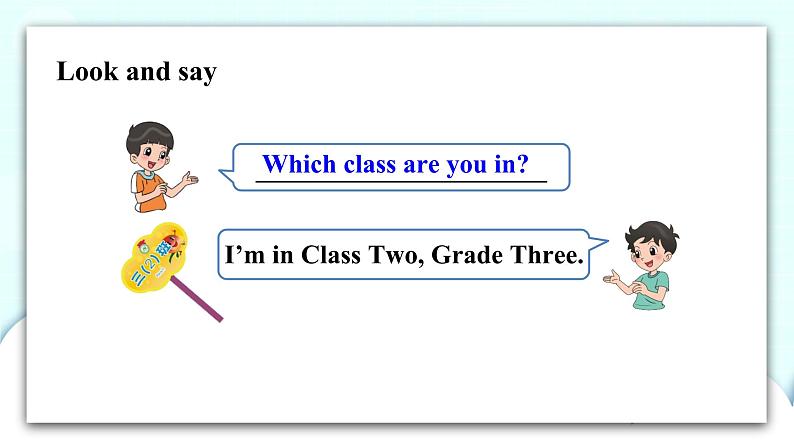 精通英语四年级上册 Unit 2  Lesson 12 PPT课件+素材04