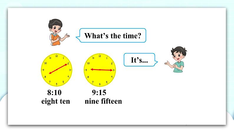 精通英语四年级上册 Unit 2  Lesson 12 PPT课件+素材06