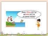 外研版英语五年级上册：Module1 Unit 1  Did you come back yesterday 课件+素材