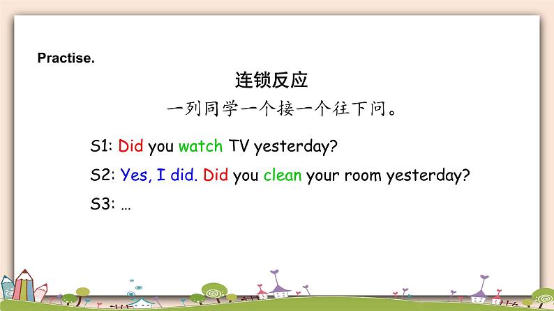 外研版英语五年级上册：Module1 Unit 2  We bought ice creams. 课件+素材03