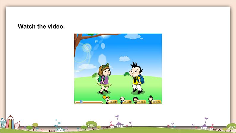 外研版英语五年级上册：Module1 Unit 2  We bought ice creams. 课件+素材06