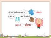外研版英語五年級上冊：Mdoule 4 Unit 1  Mum bought a new T-shirt for me.教學(xué)課件+素材