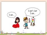 外研版英語(yǔ)五年級(jí)上冊(cè)：Module7 Unit 1  He can’t see. 教學(xué)課件+素材