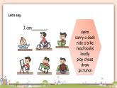外研版英语五年级上册：Module 8 Unit 1  What time does your school start 教学课件+素材