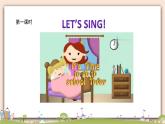 外研版英語五年級上冊：Module 8 Unit 2 Yesterday I went to Sam and Amy's school 教學(xué)課件+素材