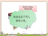 外研版英語五年級上冊：Module9 Unit 2  I feel happy 教學課件+素材