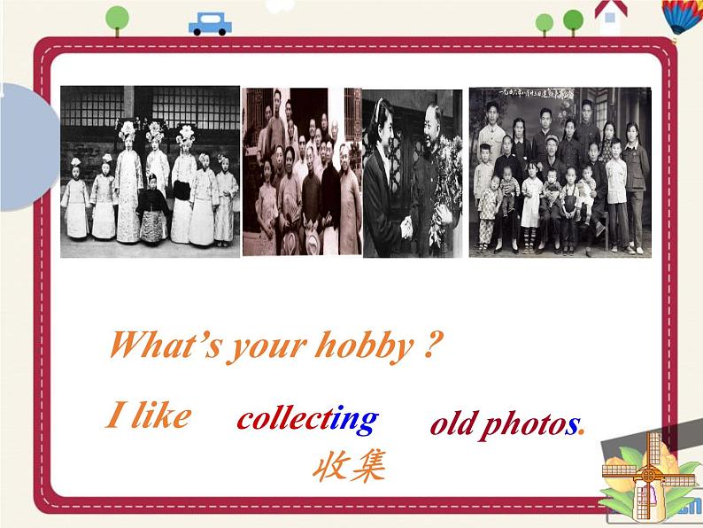 湖南少年儿童出版社小学英语三年级起点五年级上册 Unit 9 What's your hobby   课件508