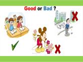 湖南少年兒童出版社小學(xué)英語(yǔ)三年級(jí)起點(diǎn)五年級(jí)上冊(cè) Unit 10 What does that sign mean   課件3