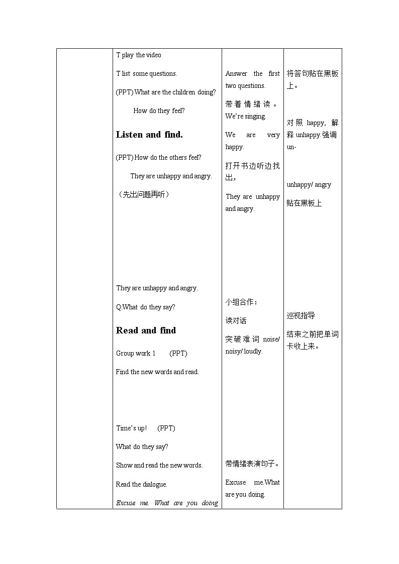 湖南少年儿童出版社小学英语三年级起点五年级上册 Unit 11 I'm sorry   教案103
