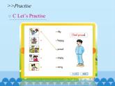 湖南少年兒童出版社小學(xué)英語三年級起點(diǎn)五年級上冊 Unit 11 I'm sorry   課件1