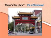 Module 2 Unit 1 There’s Chinese dancing（課件+素材）外研版（三起）英語(yǔ)六年級(jí)上冊(cè)