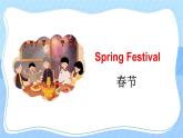 Module 4 Unit 2 Our favourite  festival is the Spring Festival（课件+素材）外研版（三起）英语六年级上册