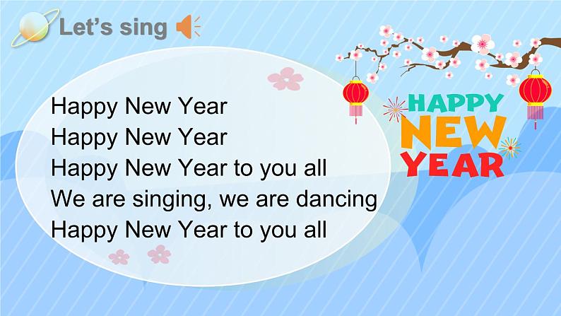 Module 4 Unit 2 Our favourite  festival is the Spring Festival（课件+素材）外研版（三起）英语六年级上册04