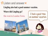 Module 1 Unit 1 Did you come back yesterday （課件+素材）外研版（三起）英語五年級上冊