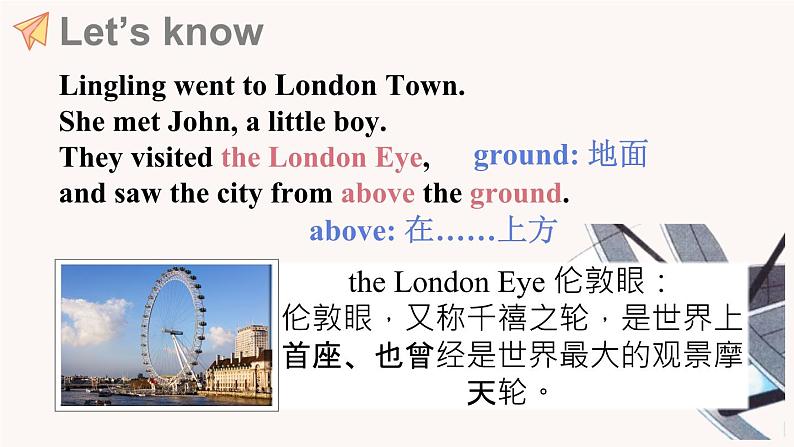 Module 1 Unit 1 Did you come back yesterday （课件+素材）外研版（三起）英语五年级上册06