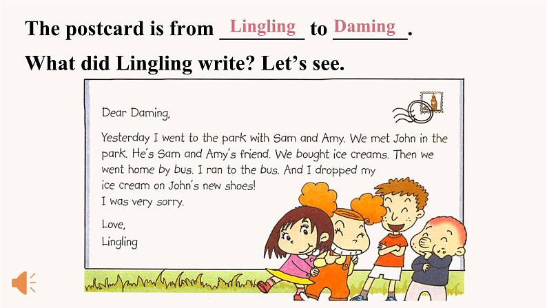 Module 1 Unit 2 We bought ice creams （课件+素材）外研版（三起）英语五年级上册08