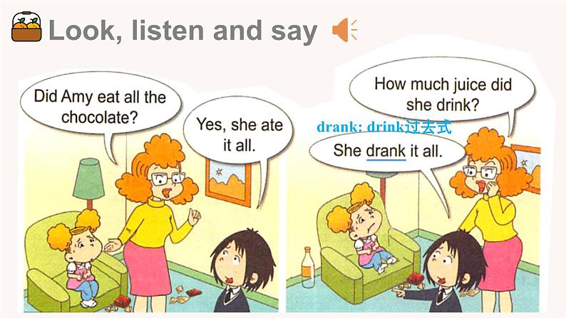 Module 2 Unit 2 How much cheese did you buy（课件+素材）外研版（三起）英语五年级上册07