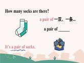 Module 4 Unit 1 Mum bought a new T-shirt for me（課件+素材）外研版（三起）英語五年級上冊