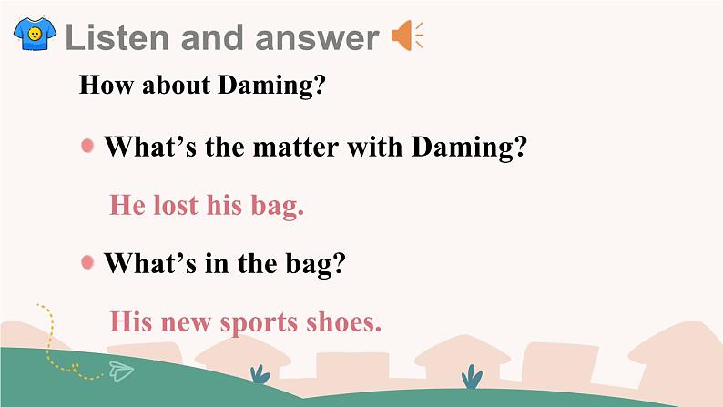 Module 4 Unit 2 What’s the matter with Daming（课件+素材）外研版（三起）英语五年级上册08