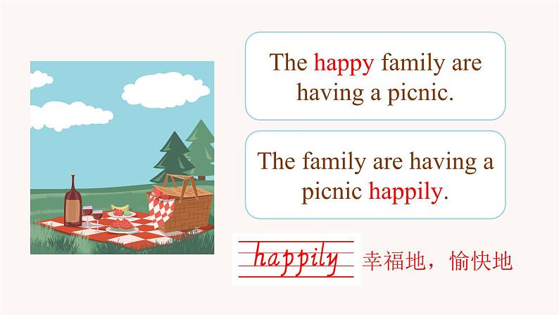 Module 5 Unit 2 There are forty（课件+素材）外研版（三起）英语五年级上册07