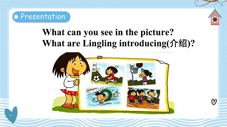 Module 2 Unit 1 She’s reading a book（课件+素材）外研版（三起）英语四年级上册06