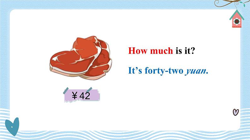 Module 4 Unit 2  How much is it（课件+素材）外研版（三起）英语四年级上册05