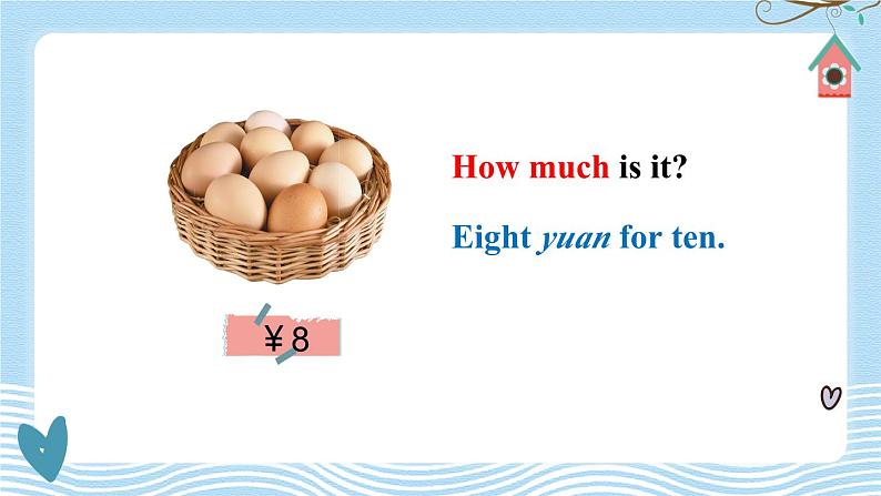 Module 4 Unit 2  How much is it（课件+素材）外研版（三起）英语四年级上册06