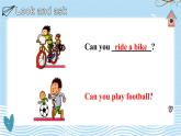Module 5 Unit 2  Can Sam play football（课件+素材）外研版（三起）英语四年级上册
