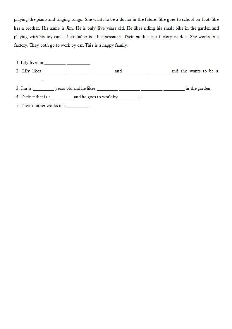 人教版PEP六年级上册 Unit 5 What does he do Part C 练习（含答案）02